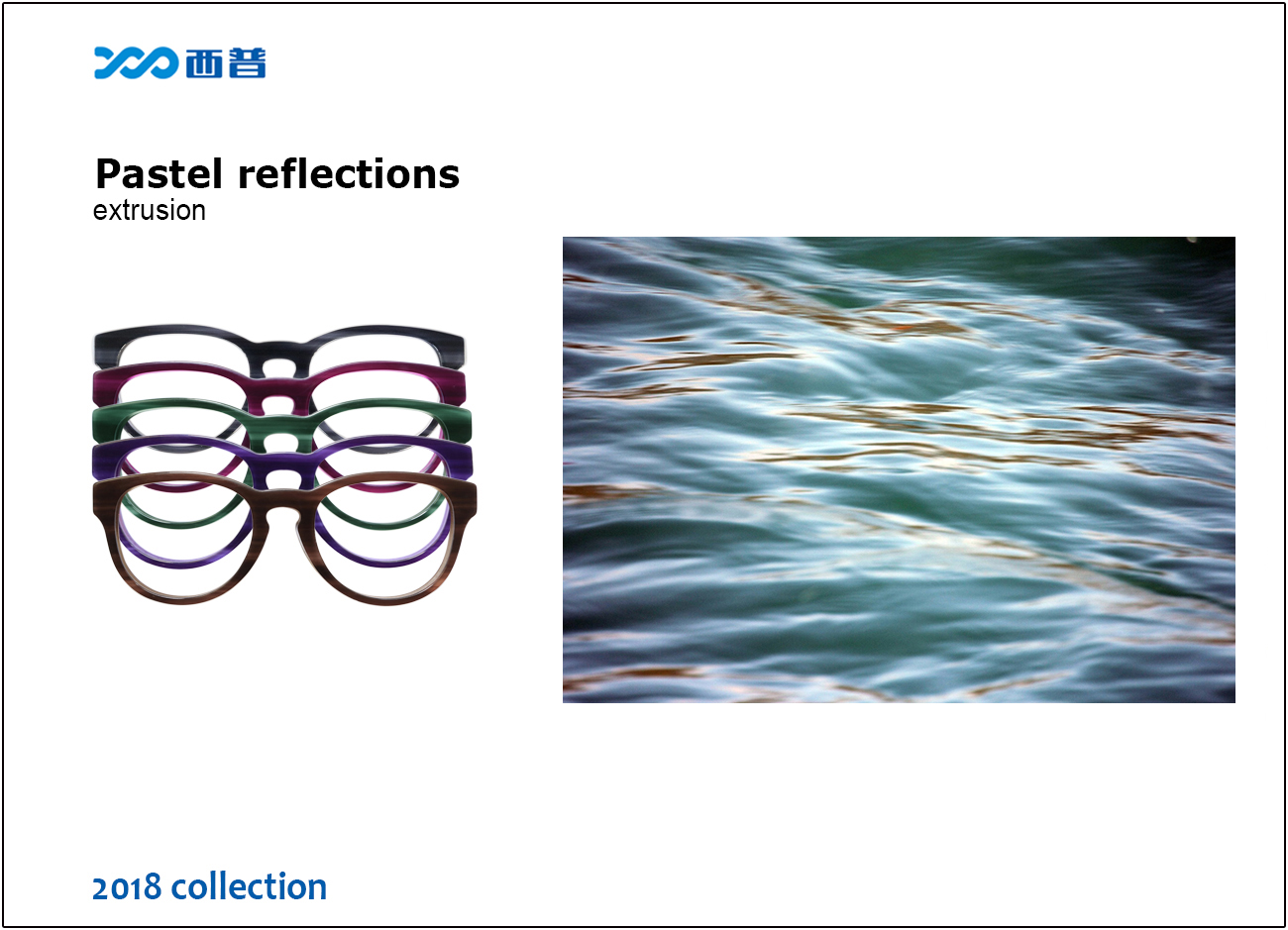 2018 collection of Pastel reflection